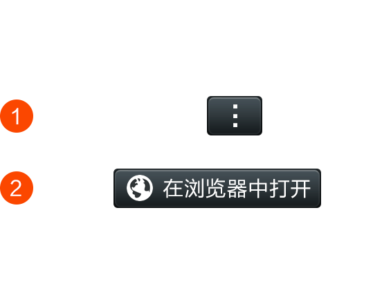 加拿大28pc机器人app